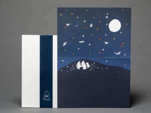 Prägekarte Gspängstli mit Banderole